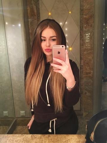 Жанна