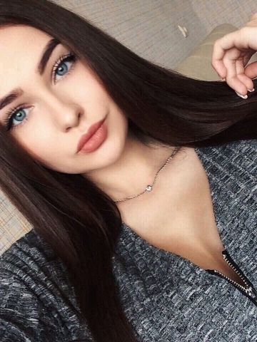 Ефросинья